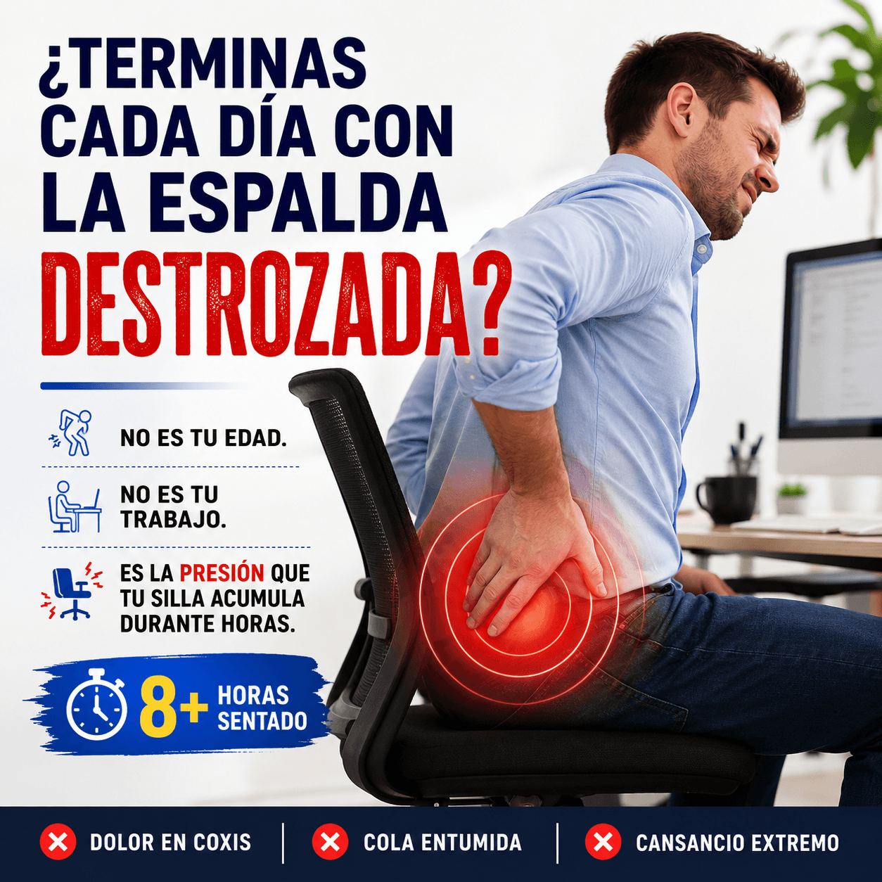 Cojín Antipresión™ Gel Ortopédico Confort Total
