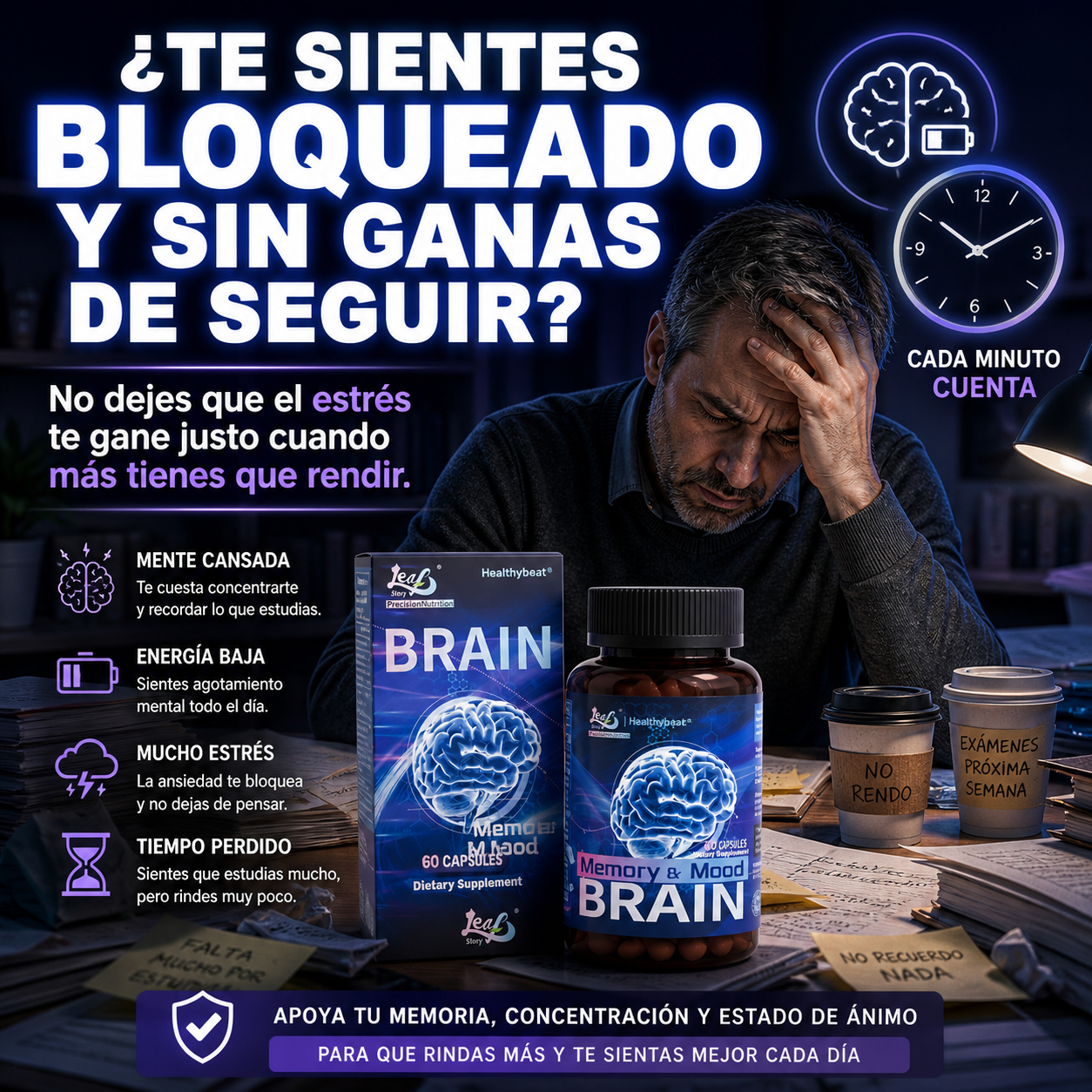 Leafy Story® Suplemento Cerebral 60 Cápsulas