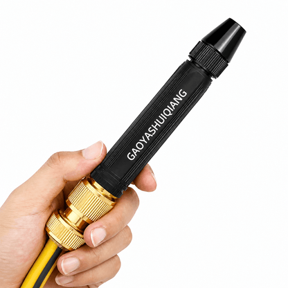 Boquilla Rociadora GAOYASHUIQIANG™ de Alcance Extendido